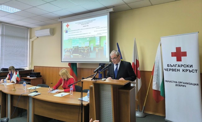 ОА Добрич: Румен Русев приветства делегатите в отчетно-изборната конференция на БЧК Добрич