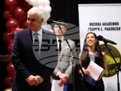 „Студент на годината - 2024“ - награди