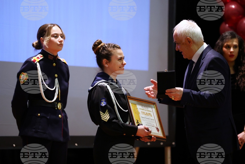 „Студент на годината - 2024“ - награди