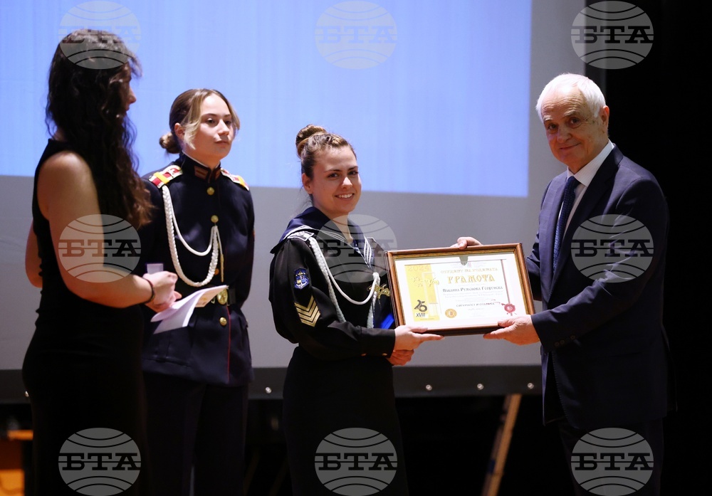 „Студент на годината - 2024“ - награди