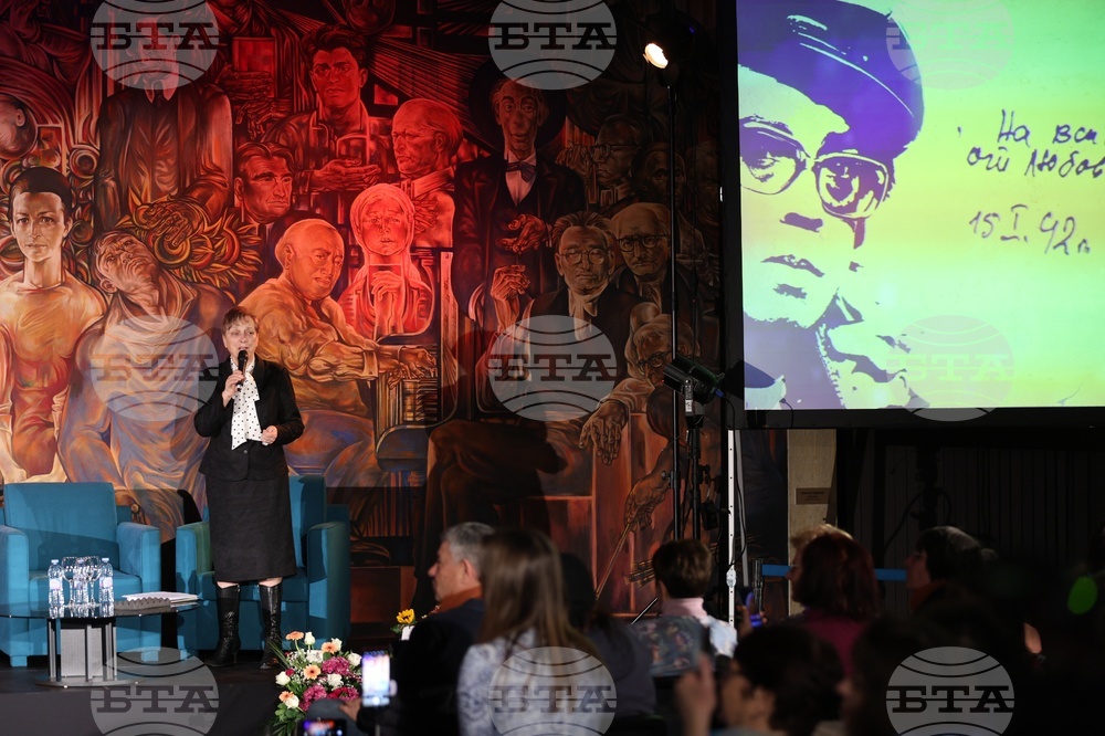 НДК - "Любовта е живот" - спектакъл