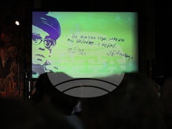 НДК - "Любовта е живот" - спектакъл