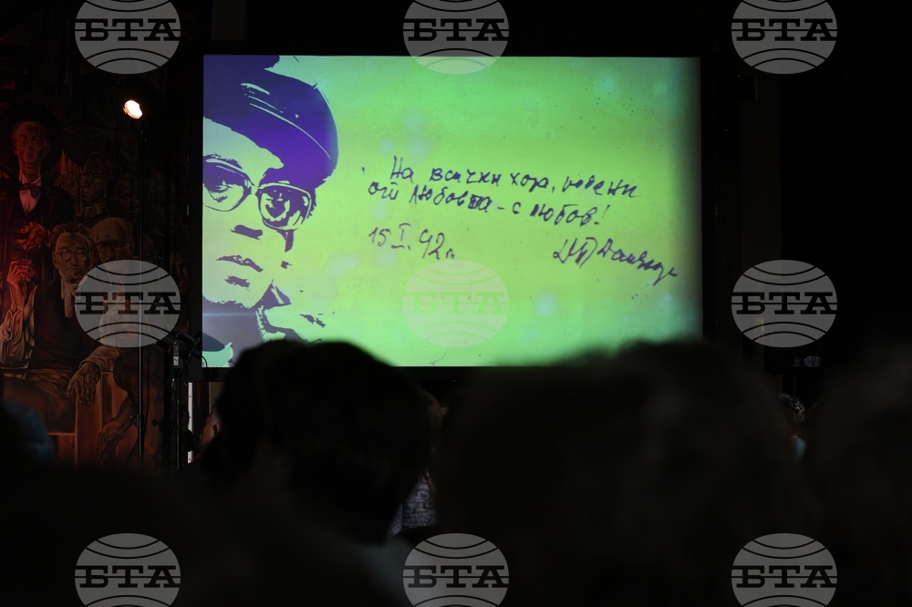 НДК - "Любовта е живот" - спектакъл