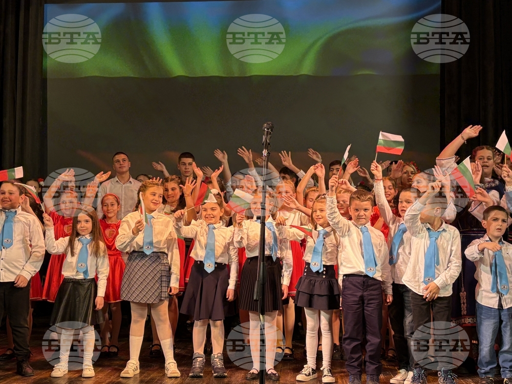 Самоков - ученици - празничен концерт