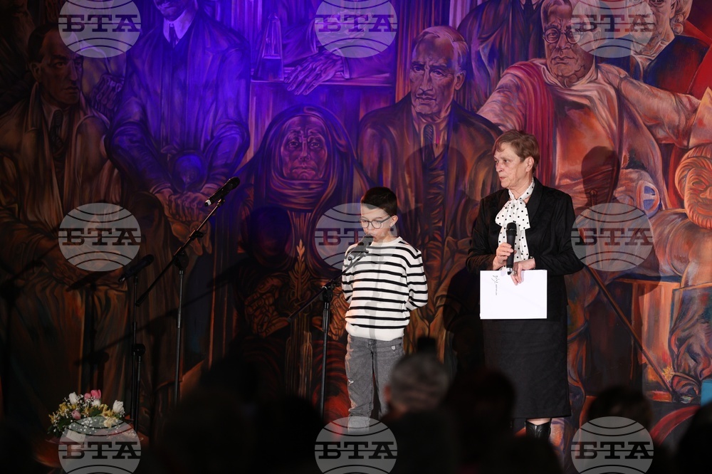 НДК - "Любовта е живот" - спектакъл