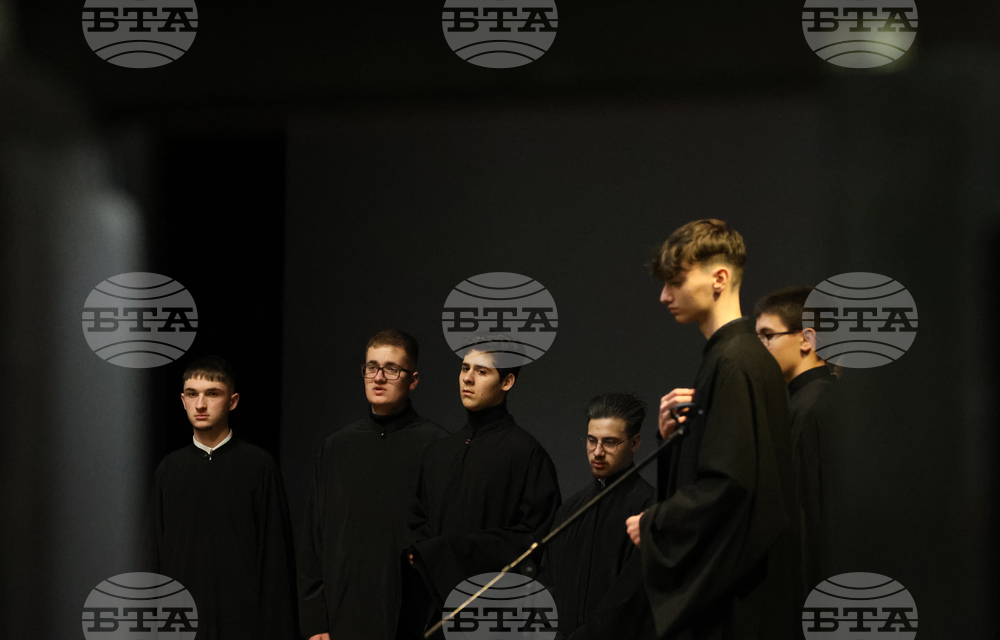 Благоевград - Софийска духовна семинария - концерт