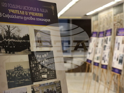 Благоевград - Софийска духовна семинария - концерт