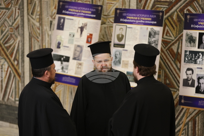 В Благоевград беше представена Софийската духовна семинария "Свети Йоан Рилски" с концерт, документална изложба и исторически филм