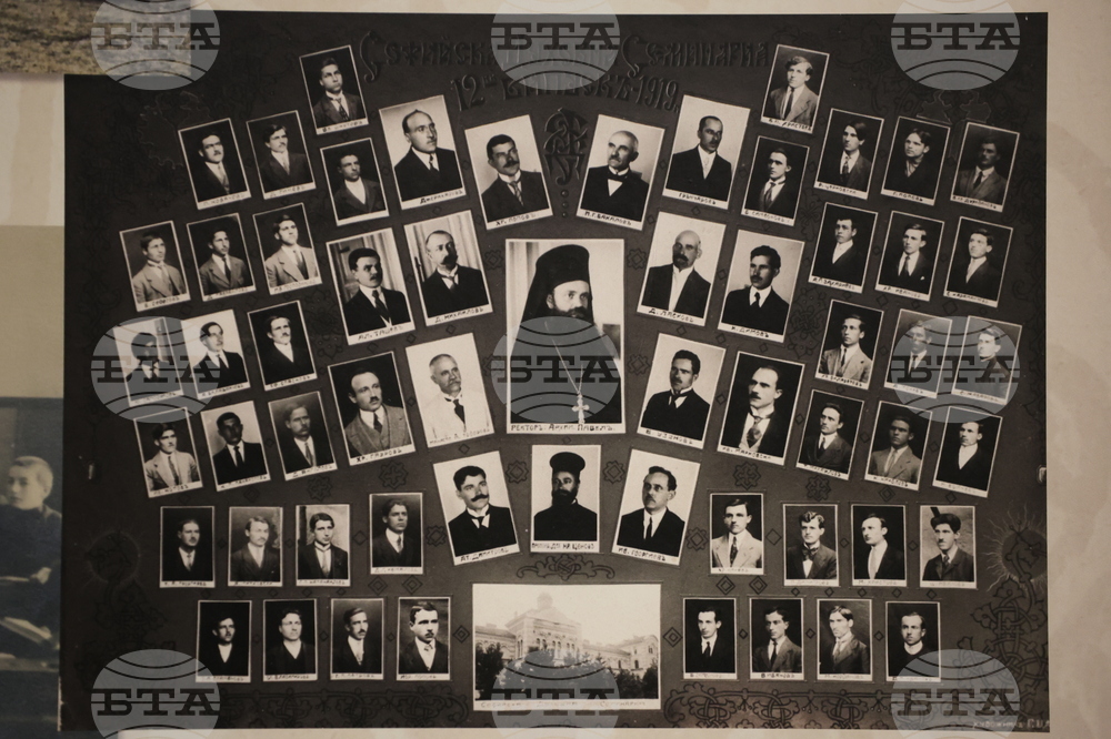 Благоевград - Софийска духовна семинария - концерт