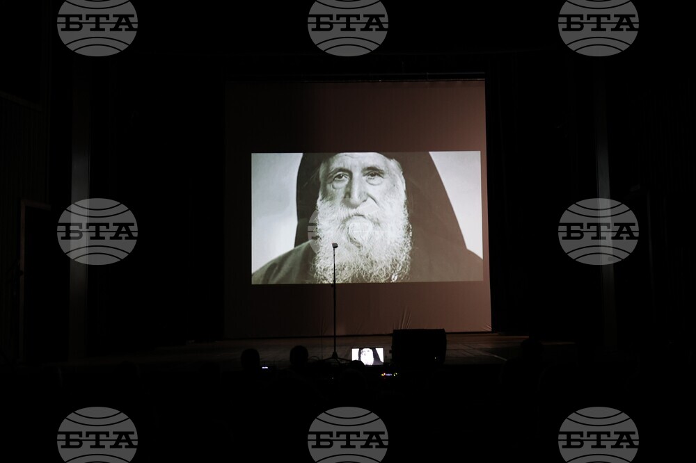 Благоевград - Софийска духовна семинария - концерт