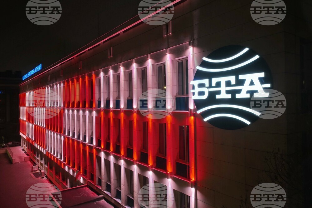 BTA's Building Lights Up in Red and White to Welcome Spring