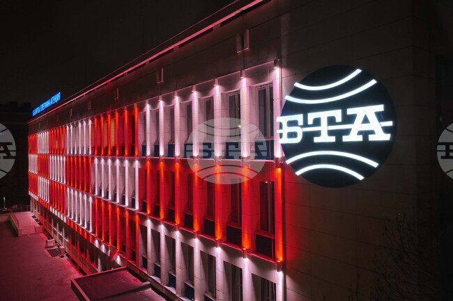 BTA's Building Lights Up in Red and White to Welcome Spring