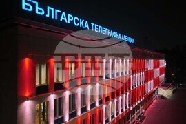 Българска телеграфна агенция - фасада - осветление - Баба Марта