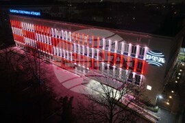 Българска телеграфна агенция - фасада - осветление - Баба Марта