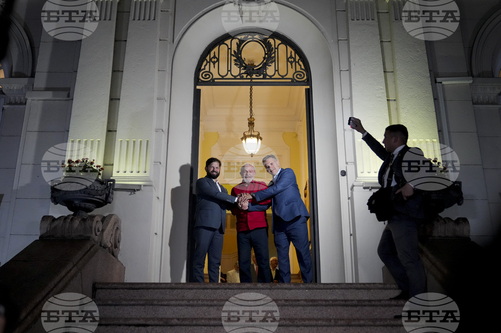 Uruguay Inauguration