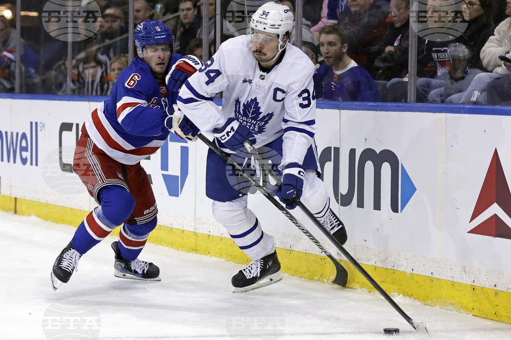 Торонто си върна първото място в Атлантическата дивизия на НХЛ с победа над Ню Йорк Рейнджърс