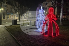 Враца - Баба марта - украса