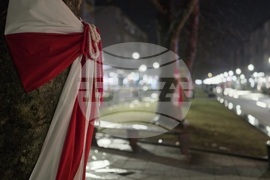 Враца - Баба марта - украса