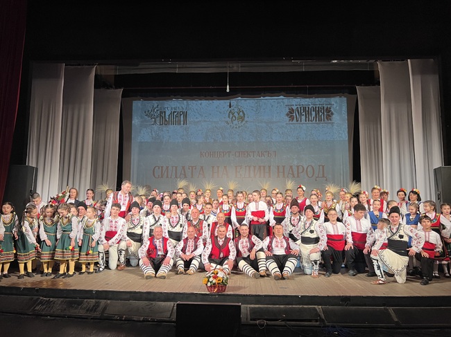Община Каварна: Концерт-спектакъл „Силата на един народ“