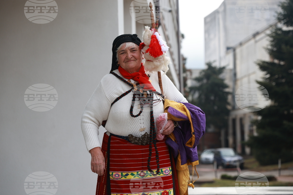 Етрополе - Баба Марта - украса