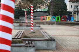 Етрополе - Баба Марта - украса