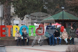 Етрополе - тържественото издигане на българския трибагреник