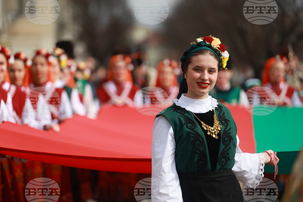 Етрополе - тържествено издигане на българския трибагреник