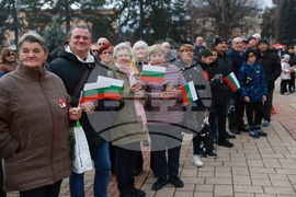Етрополе - тържествено издигане на българския трибагреник