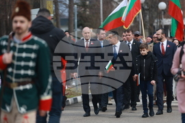 Етрополе - тържествено издигане на българския трибагреник