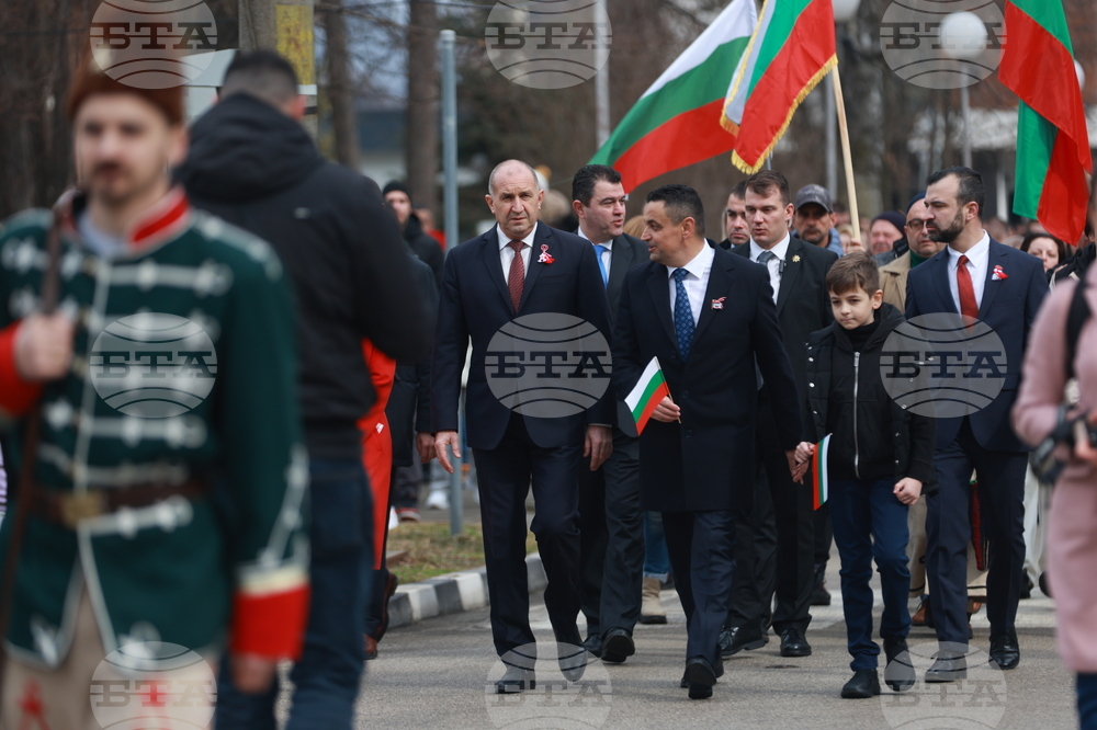 Етрополе - тържествено издигане на българския трибагреник
