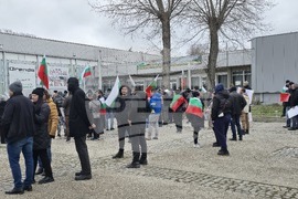 Добрич - протест - пчеларски организации