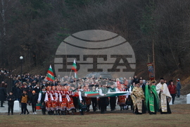 Етрополе - тържествено издигане на българския трибагреник