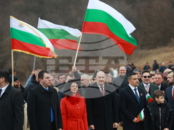 Етрополе - тържествено издигане на българския трибагреник