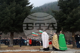 Етрополе - тържествено издигане на българския трибагреник