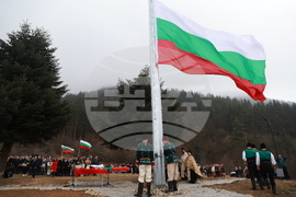Етрополе - тържествено издигане на българския трибагреник