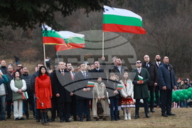 Етрополе - тържествено издигане на българския трибагреник