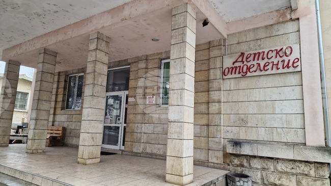 Обновяването на детското отделение на МБАЛ - Шумен е на финален етап 