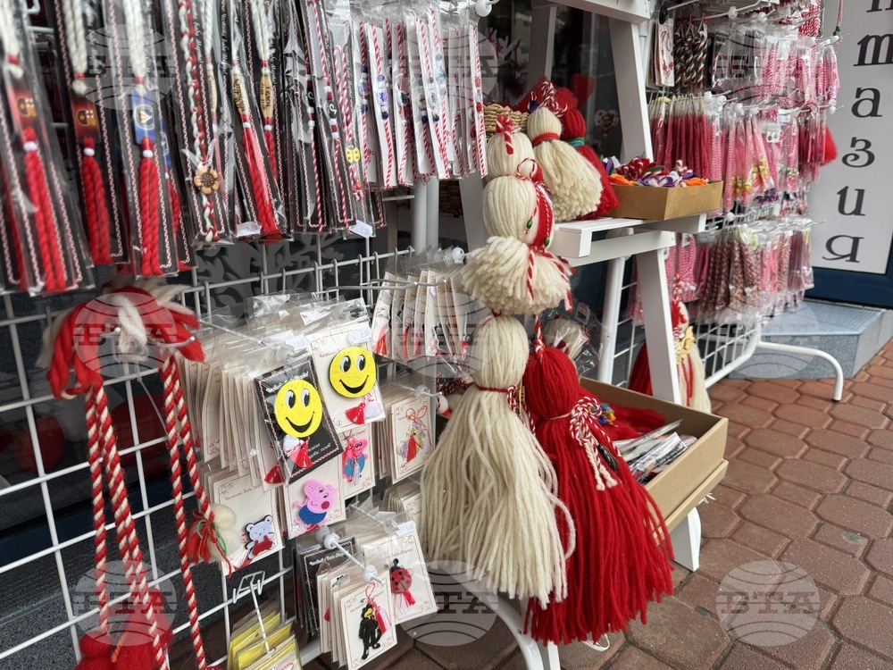 Заявления за продажба на мартеници в Казанлък могат да бъдат подавани от 19 януари