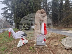 Стара Загора - Баба Марта - Зоопарк