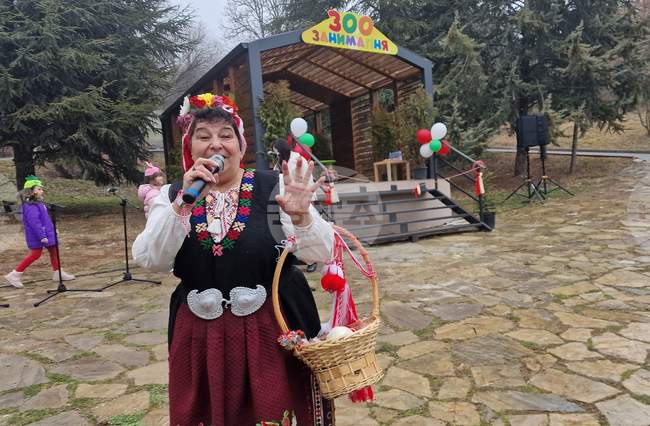 Стара Загора - Баба Марта - Зоопарк