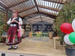 Стара Загора - Баба Марта - Зоопарк