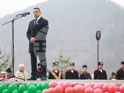 Етрополе - тържествено издигане на българския трибагреник