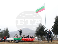 Етрополе - тържествено издигане на българския трибагреник