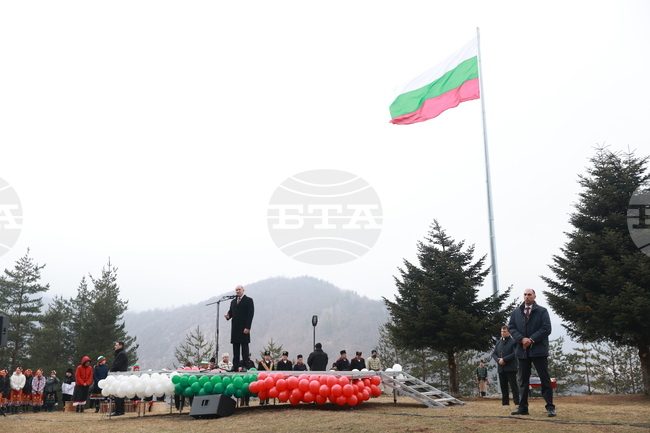 Bulgarian National Flag Raised on 21-Metre Flagpole in Etropole