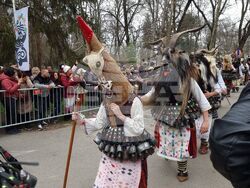 Ямбол - фестивал Кукерландия