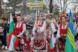 Ямбол - фестивал „Кукерлания“
