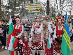 Ямбол - фестивал „Кукерлания“