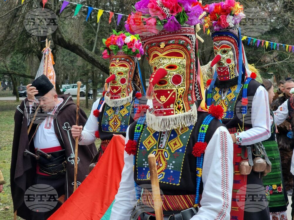 Kukeri to Chase Evil Spirits Away in Dunavtsi Village near Kazanlak