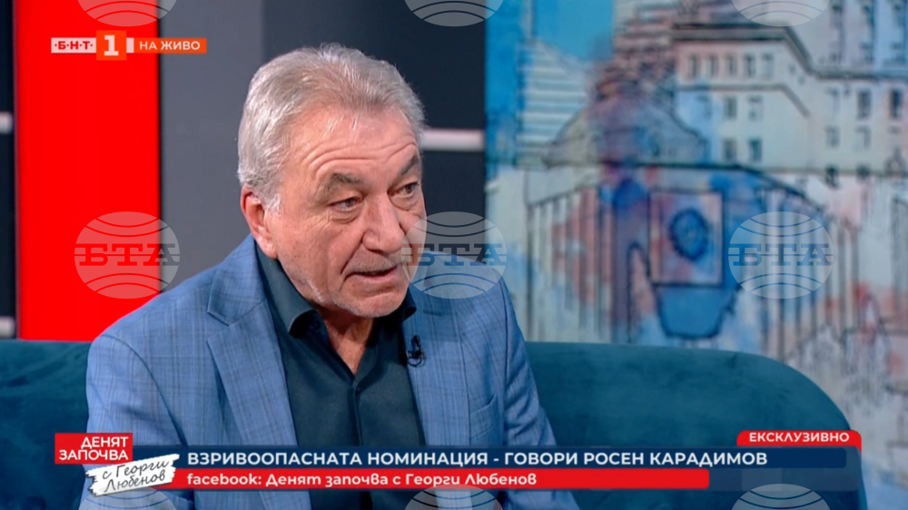 Доц. Росен Карадимов: Безпрецедентната обществена подкрепа от работодателите и синдикатите ме задължава да не се отказвам от кандидатурата си за КЗК