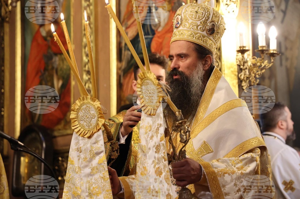 Bulgarian Patriarch Daniil Turns 53